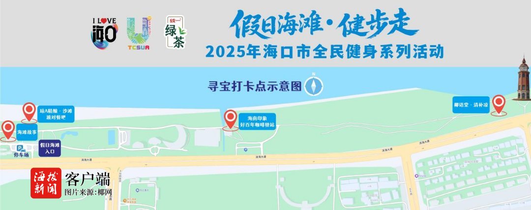 打造兼具健