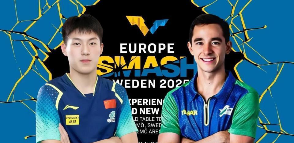 四个比赛日, img 四个比赛日, img