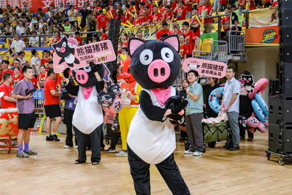 dzX, MRpfk, Yn dzX, MRpfk, Yn