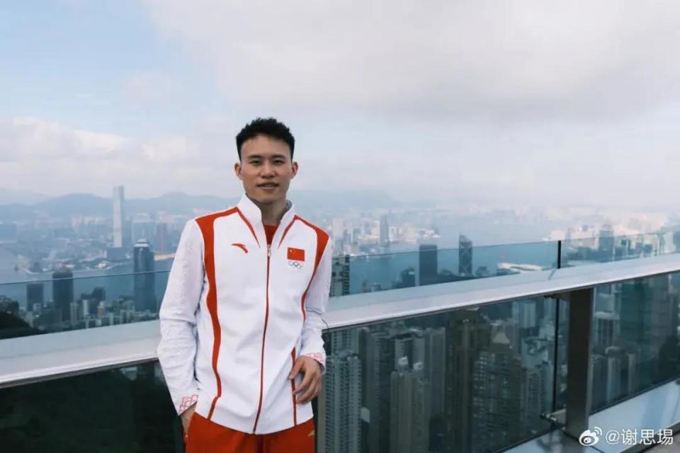 未来三人份, gtimg, https 未来三人份, gtimg, https