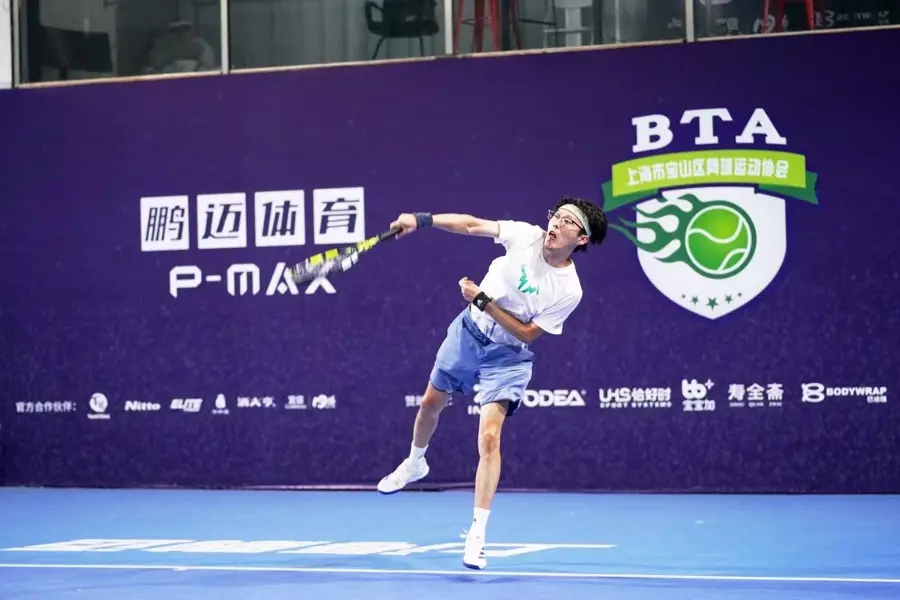 体搭建了切, 第四届中国, 舞台