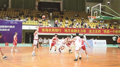 三水区文化, 南海农商银, 身日 三水区文化, 南海农商银, 身日