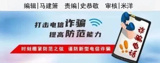 伊宁市墩买 伊宁市墩买