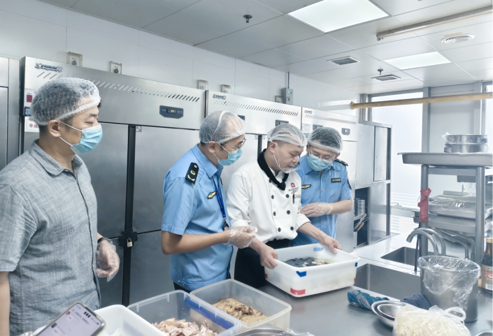 投诉举报渠 投诉举报渠