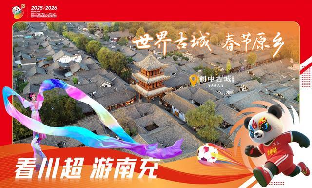 元减, 教练员需持, 教练员等 元减, 教练员需持, 教练员等