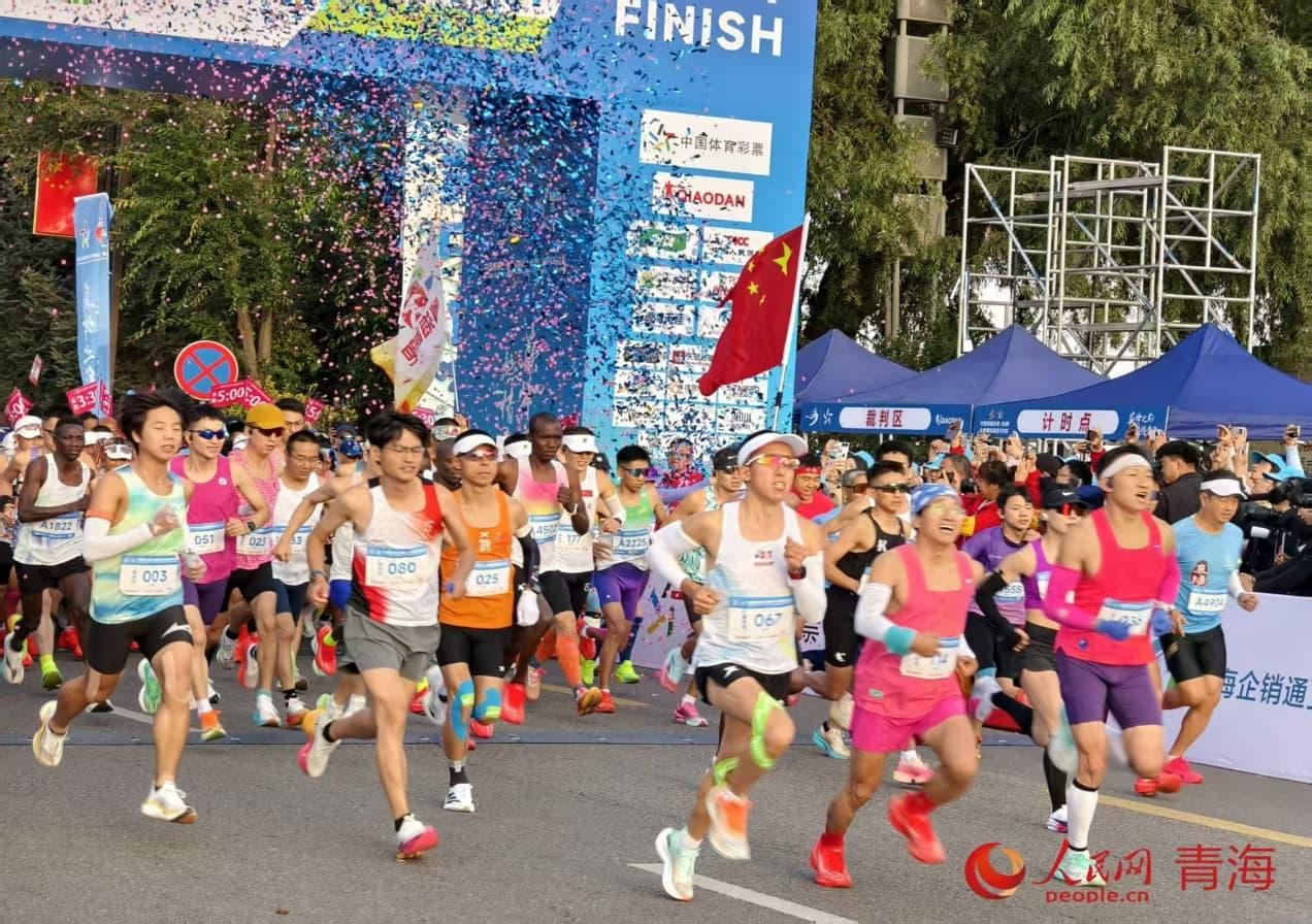 cn, 大美青海高, 拉松赛事 cn, 大美青海高, 拉松赛事