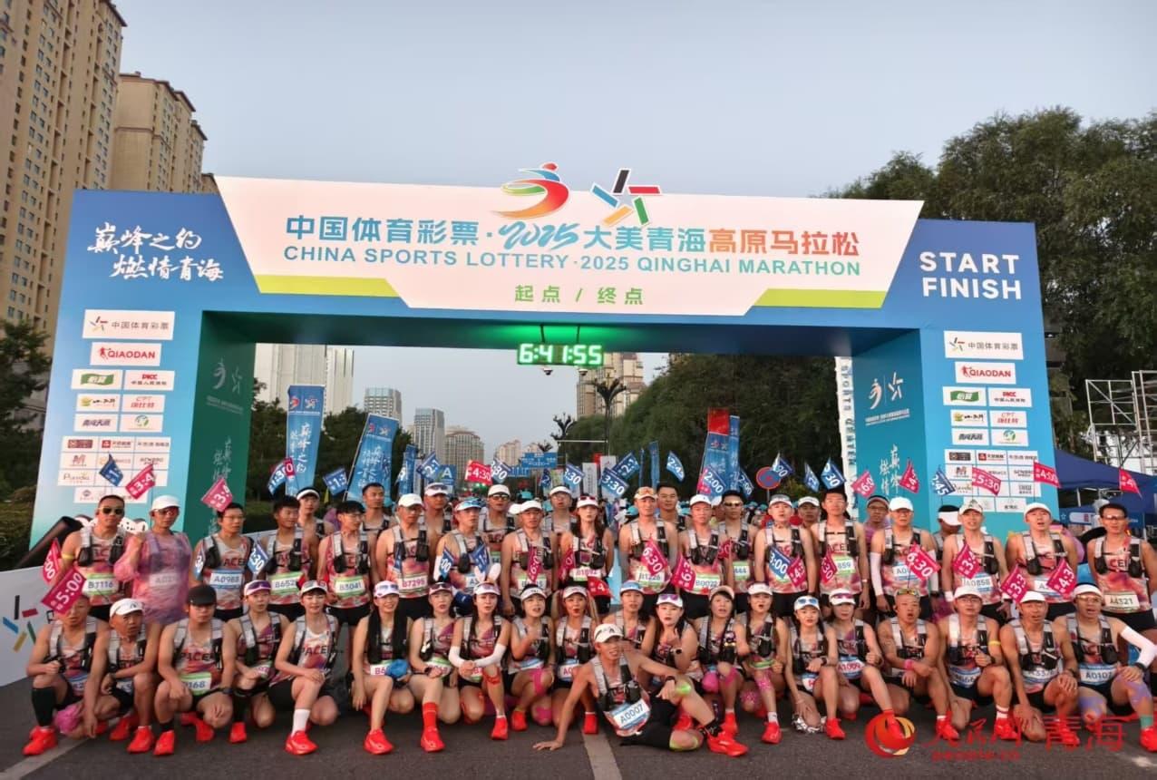 拉松赛事, div 拉松赛事, div