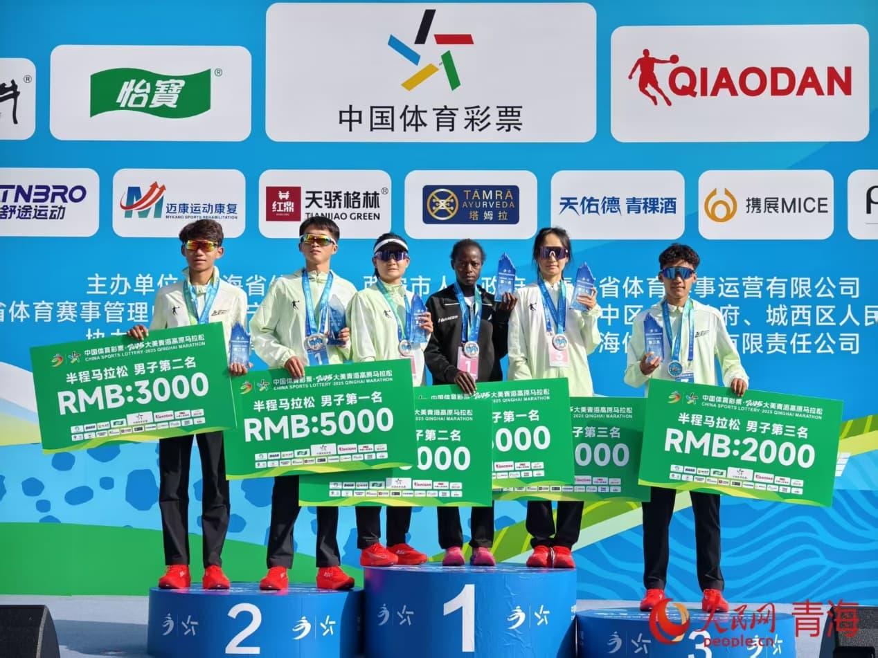 均设在青海 均设在青海