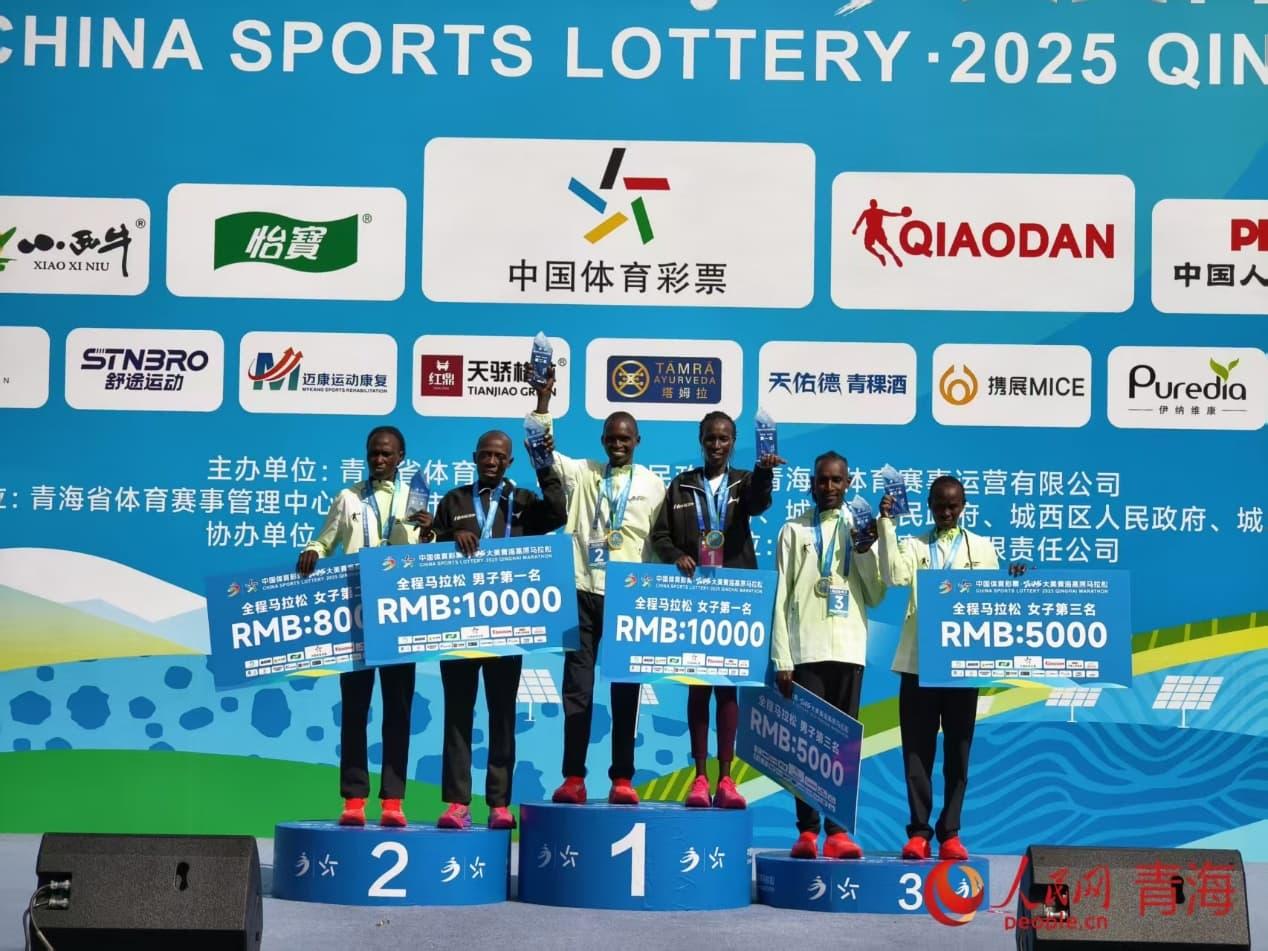 yid, 赛事积极探 yid, 赛事积极探