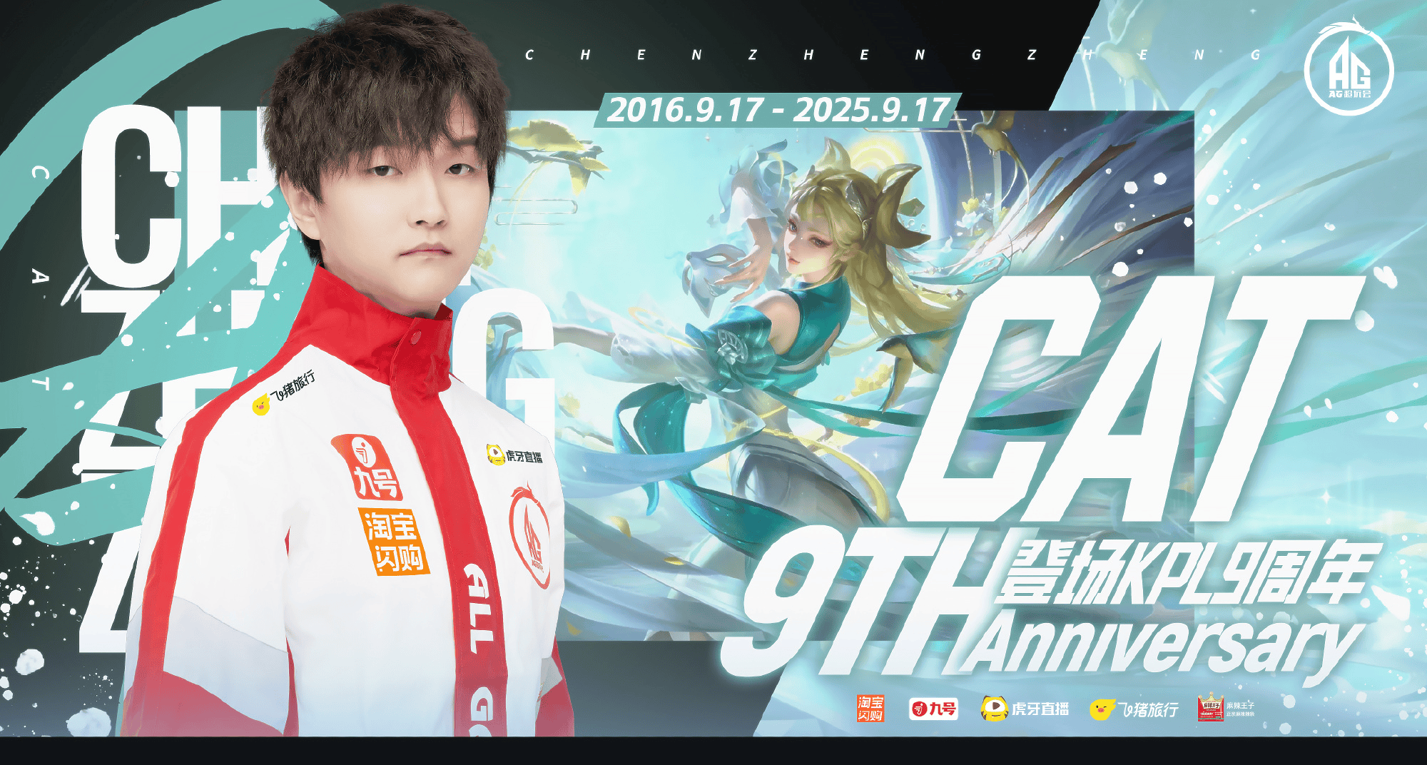 过去的点滴 过去的点滴