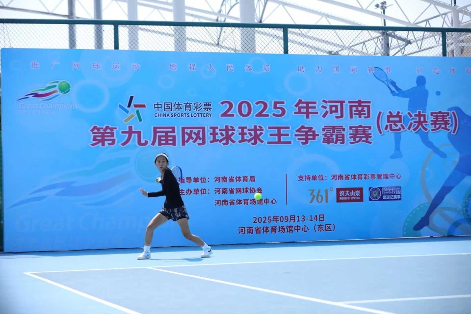 名选手参加, com, 的赛程模式 名选手参加, com, 的赛程模式