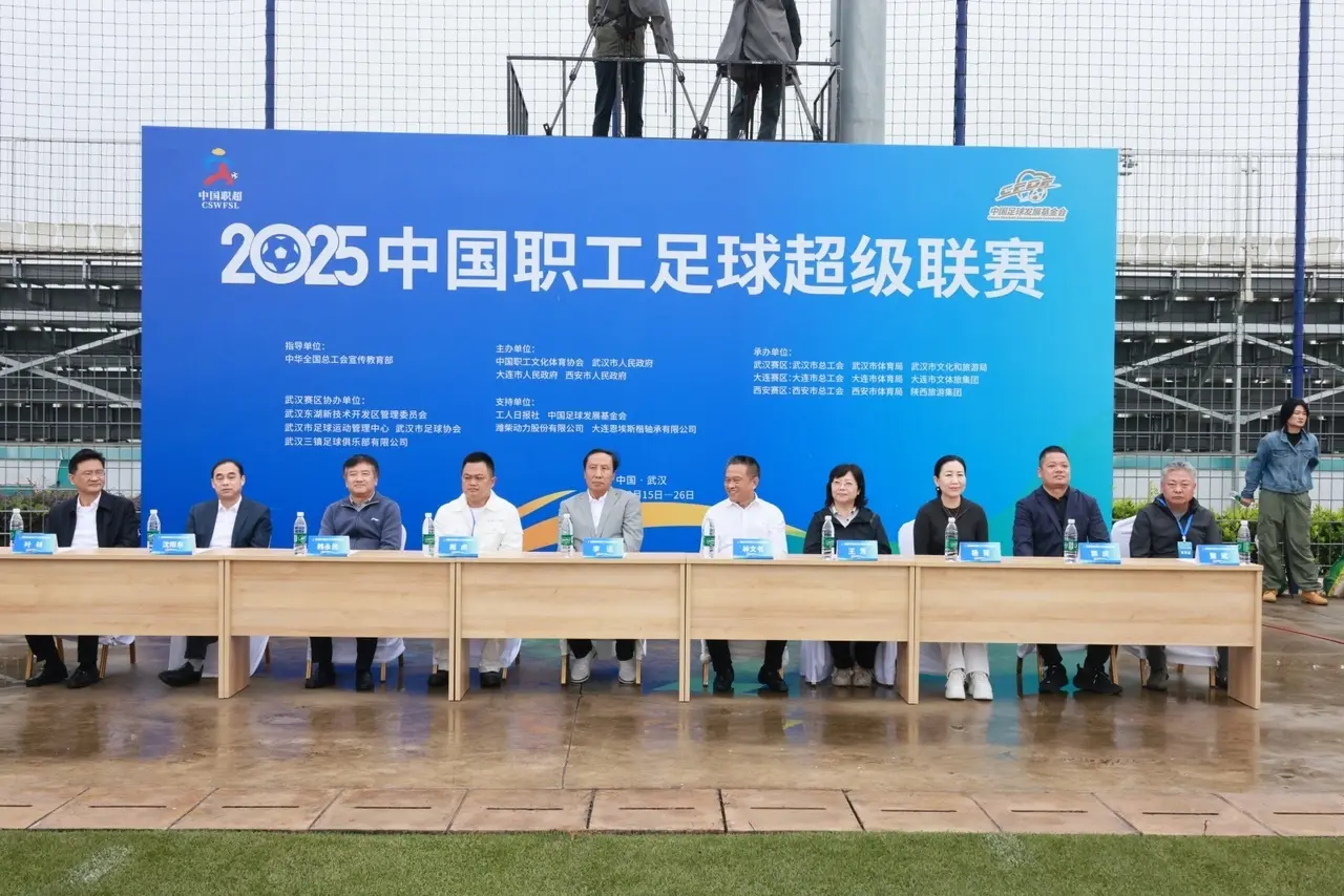 的赛事筹备, alt 的赛事筹备, alt