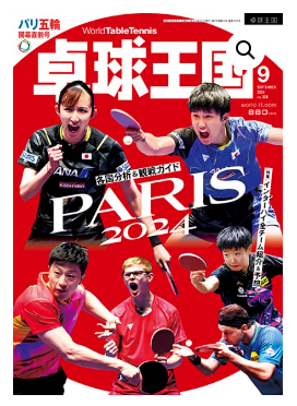 wjBCB, src, 六边形战士 wjBCB, src, 六边形战士