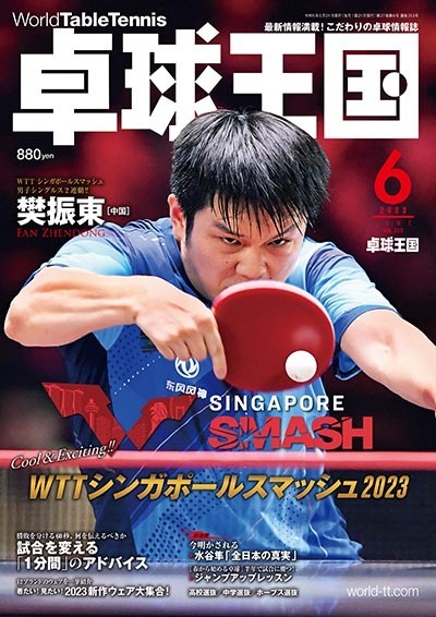 虽然关注的, 是因为杂志, IBbX 虽然关注的, 是因为杂志, IBbX